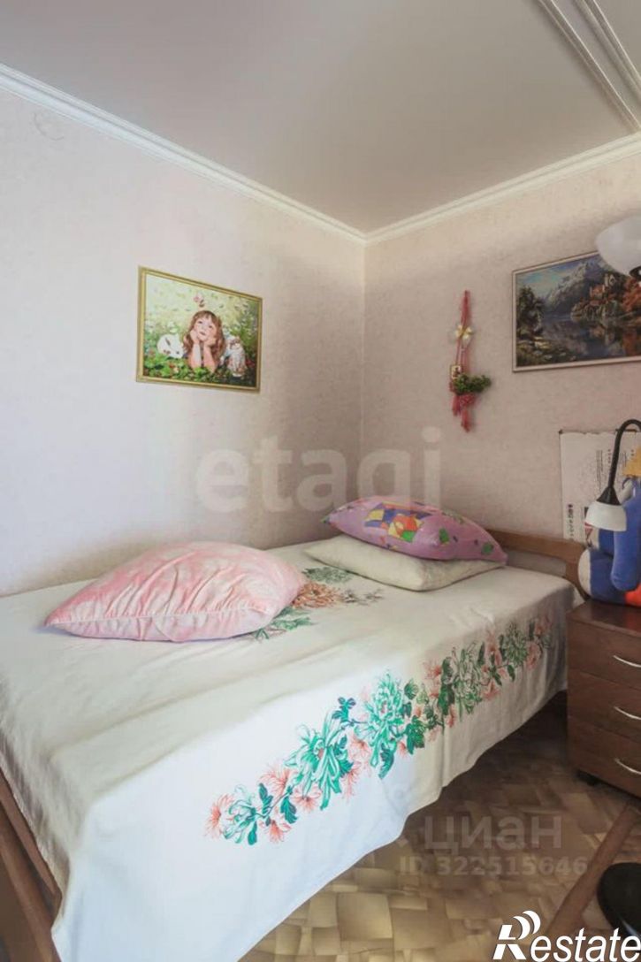 1-комн квартира городской округ Вологда