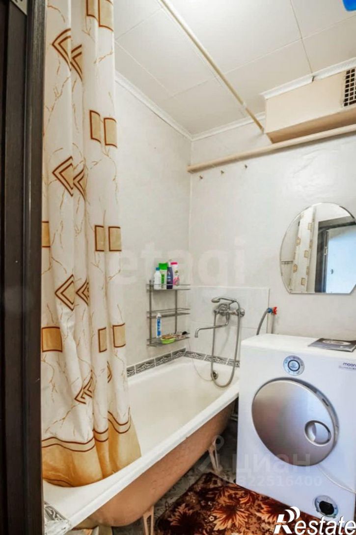 3-комн квартира Зосимовская улица, 83,  д. 83