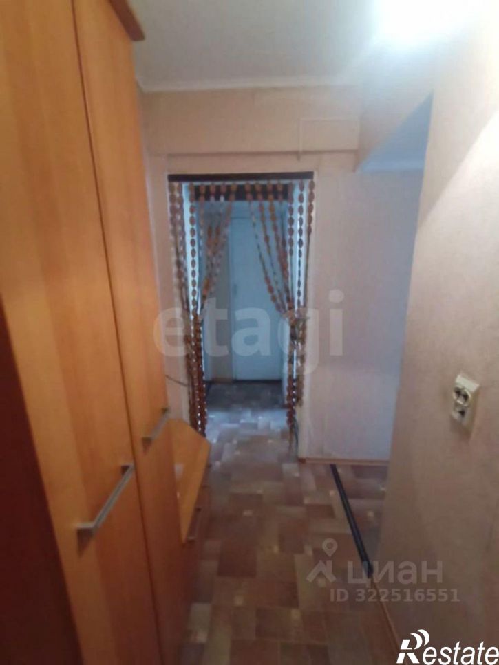 2-комн квартира городской округ Вологда