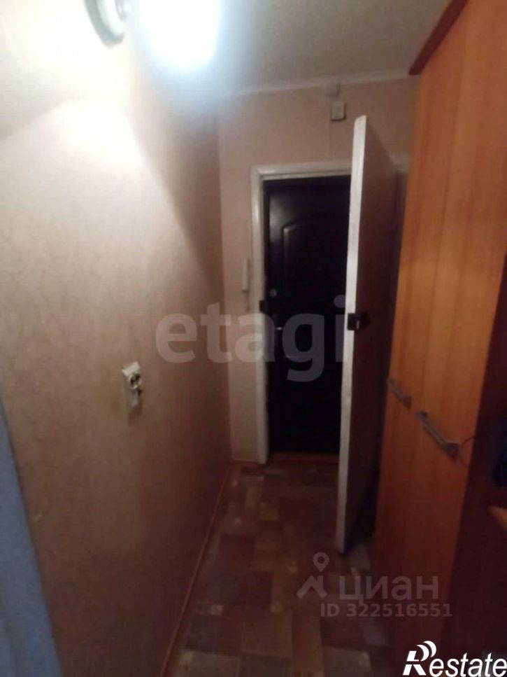 2-комн квартира городской округ Вологда