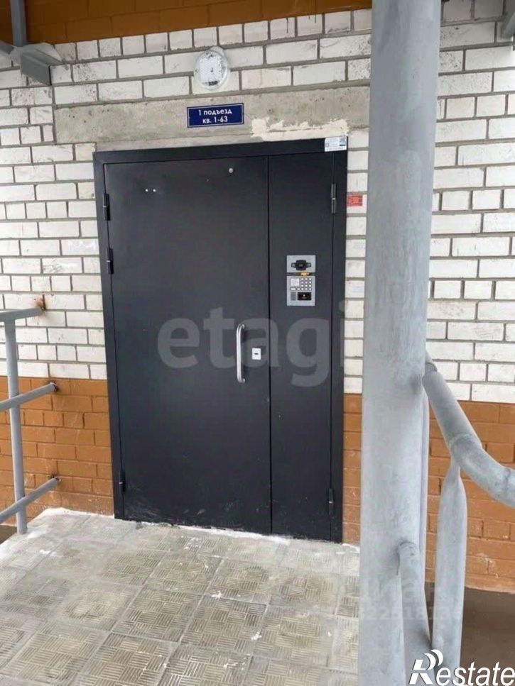 1-комн квартира улица Лётчика Каберова, 7,  д. 7