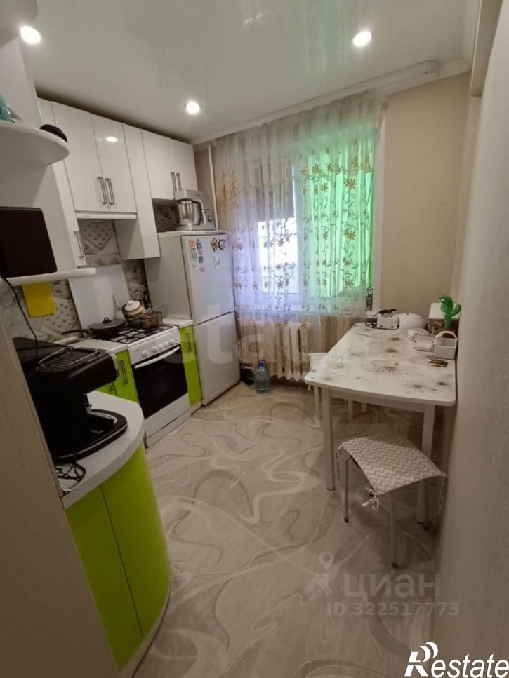 1-комн квартира городской округ Вологда