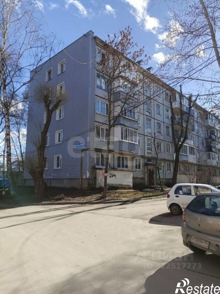 1-комн квартира городской округ Вологда