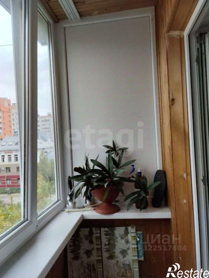 1-комн квартира городской округ Вологда