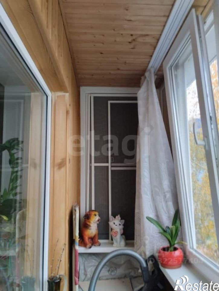 1-комн квартира городской округ Вологда