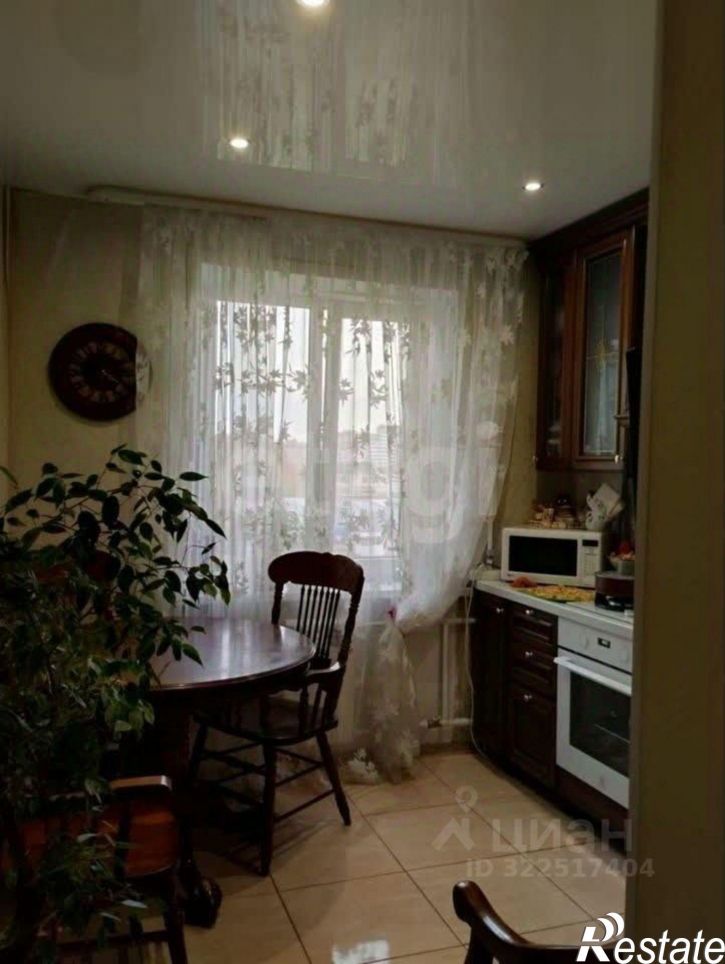 1-комн квартира городской округ Вологда