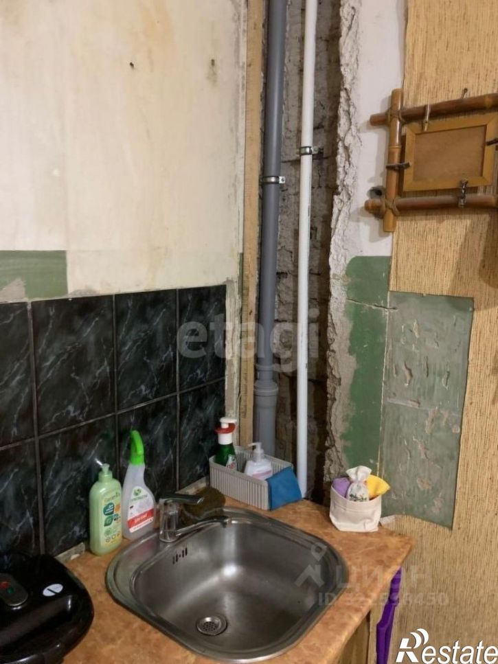 3-комн квартира улица Карла Маркса, 99,  д. 99