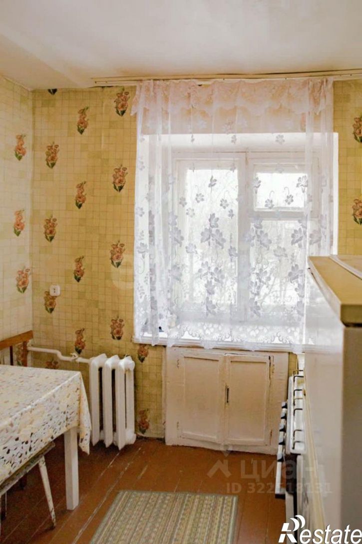 1-комн квартира городской округ Вологда