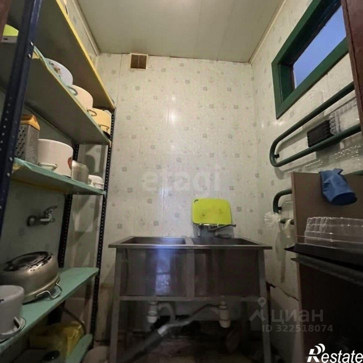 3-комн квартира городской округ Вологда