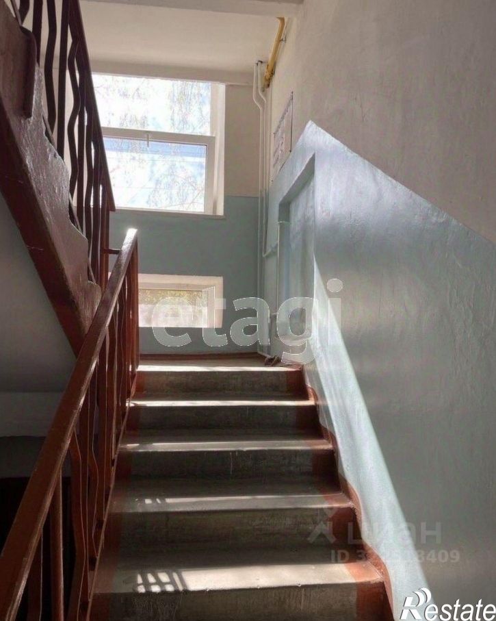 2-комн квартира городской округ Вологда