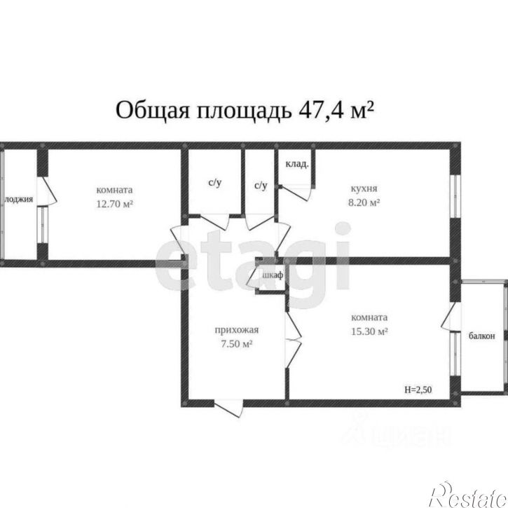 2-комн квартира городской округ Вологда