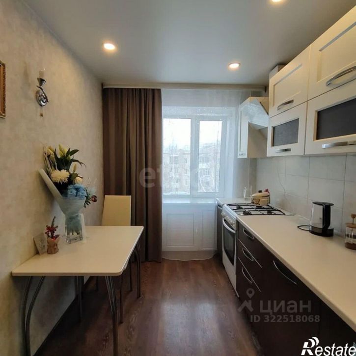 2-комн квартира городской округ Вологда