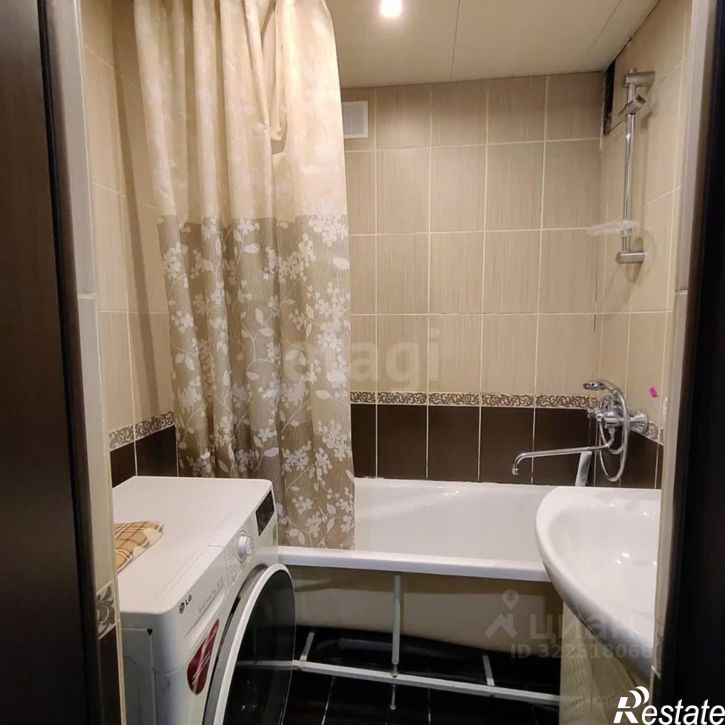 2-комн квартира городской округ Вологда