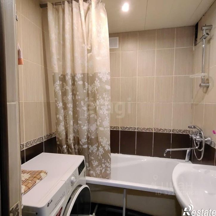 2-комн квартира городской округ Вологда