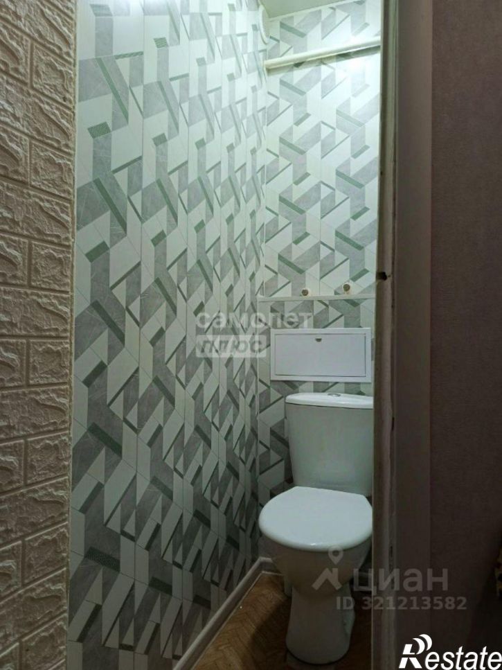 1-комн квартира улица Щетинина, 19,  д. 19