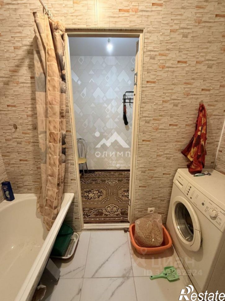 1-комн квартира улица Гагарина, 12,  д. 12