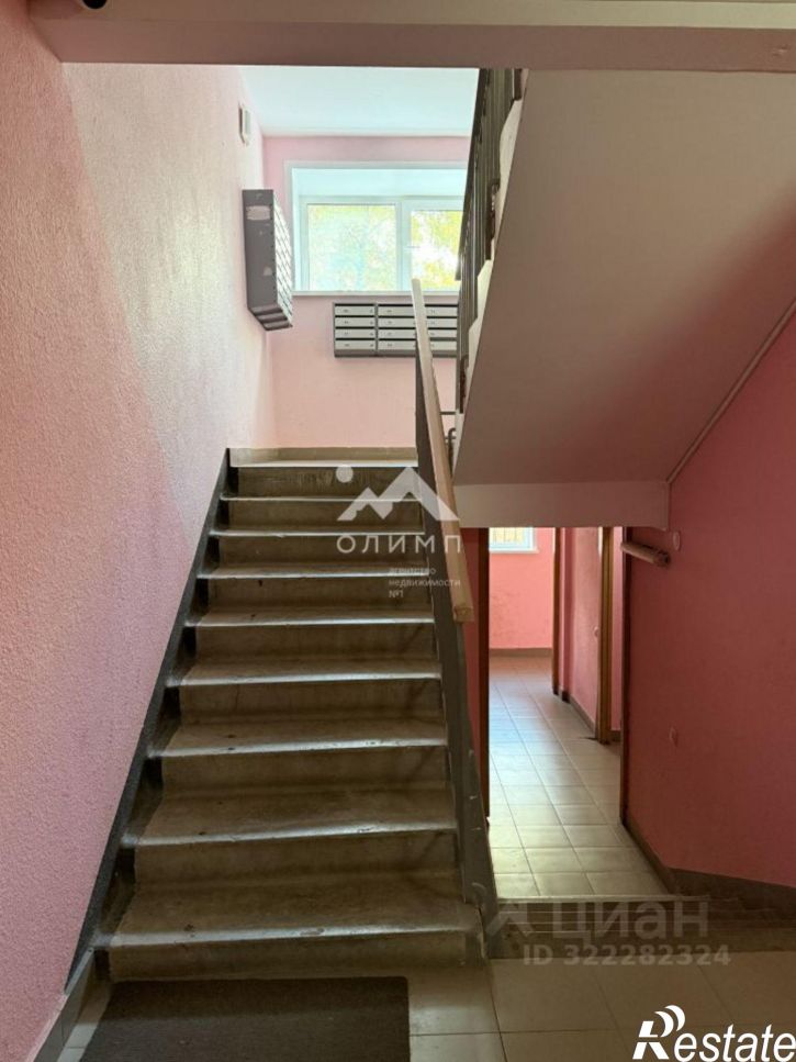 1-комн квартира улица Гагарина, 12,  д. 12