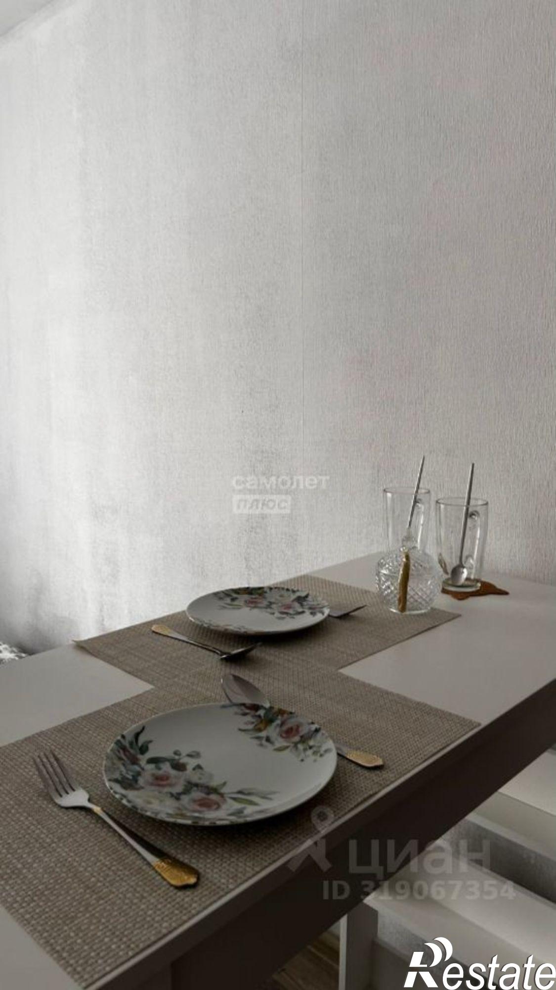 Купить комнату за 990 000 рублей на улица Гагарина, 53