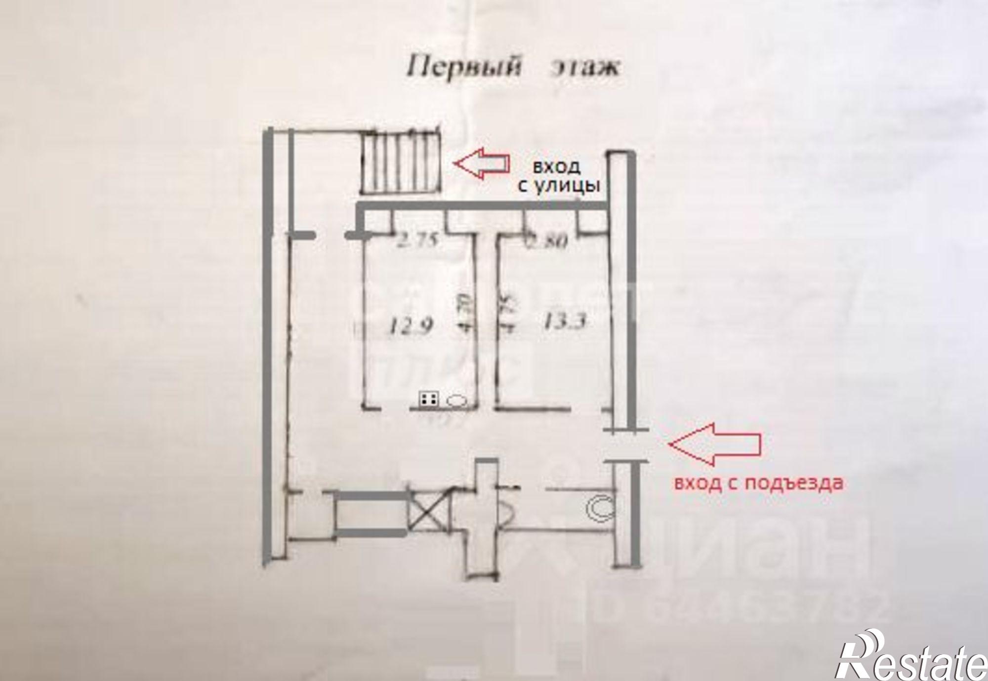 Купить квартиру за 2 700 000 рублей на улица Маршала Конева, 9