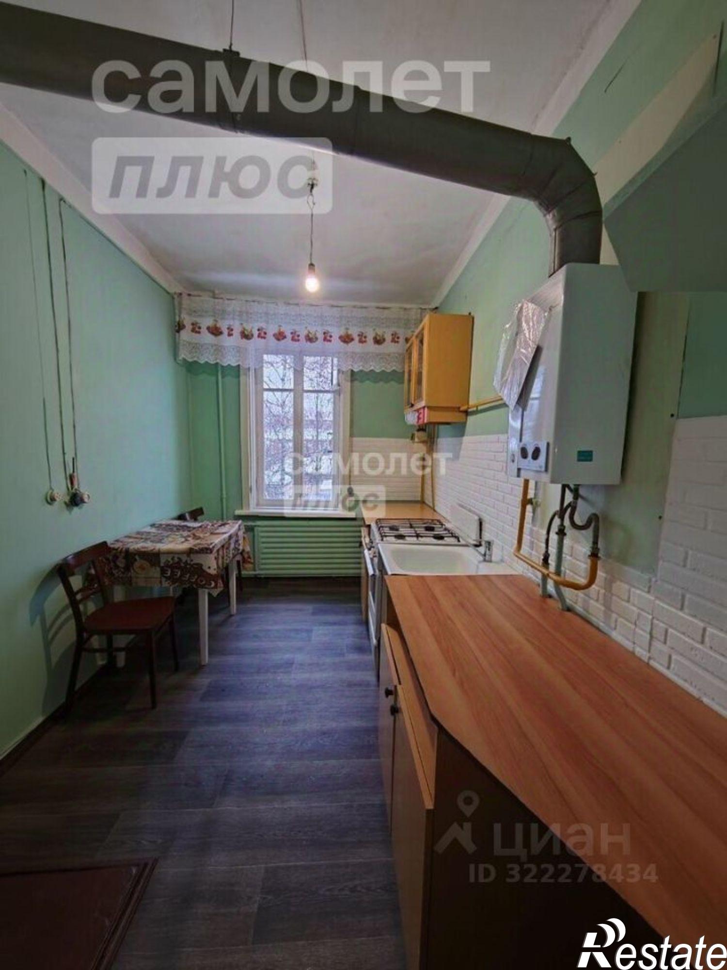 Купить квартиру за 2 600 000 рублей на улица Чехова, 31А