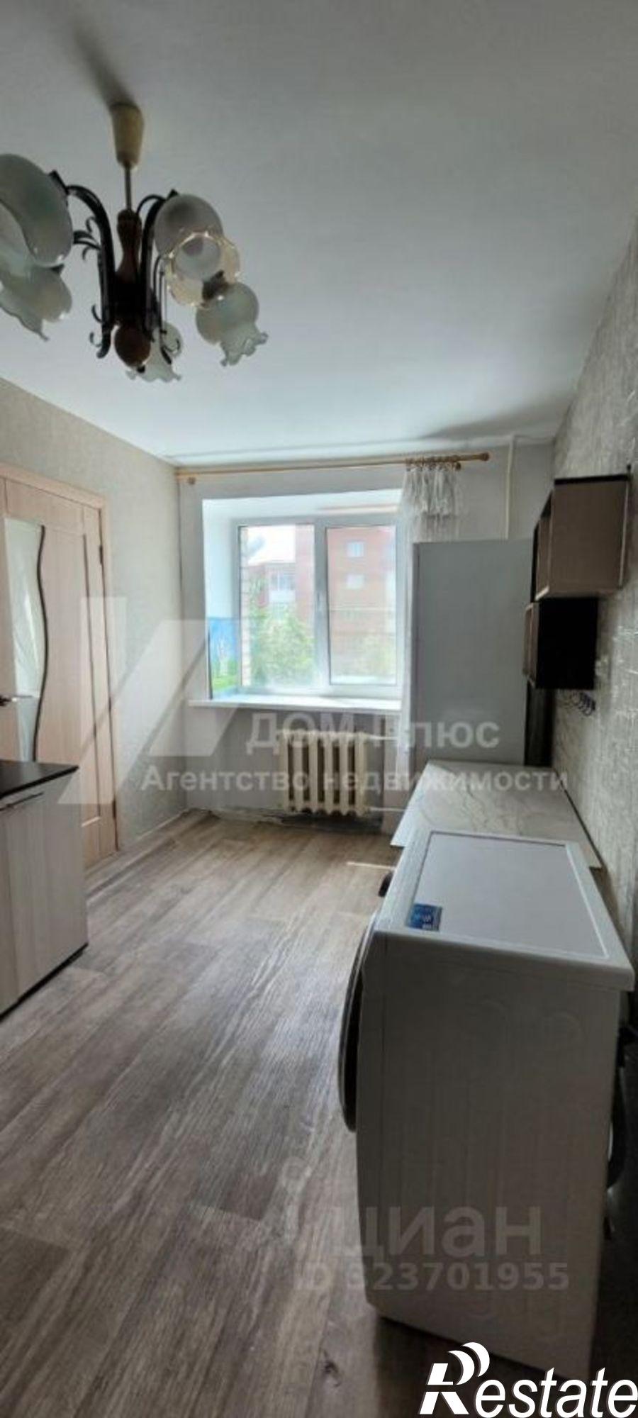 Купить комнату за 1 870 000 рублей на улица Южакова, 30