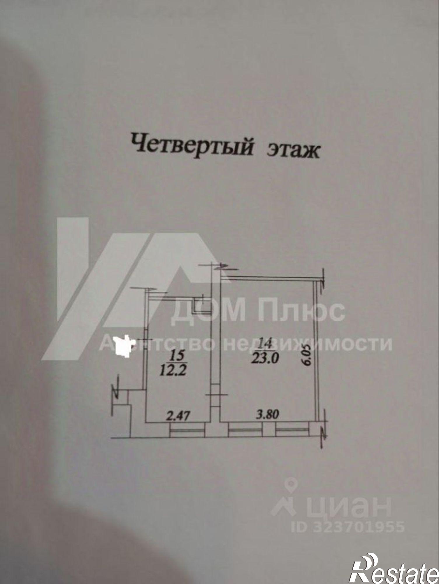 Купить комнату за 1 870 000 рублей на улица Южакова, 30