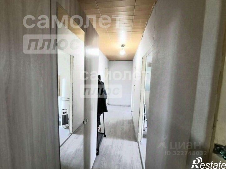 3-комн квартира Московское шоссе, 26,  д. 26