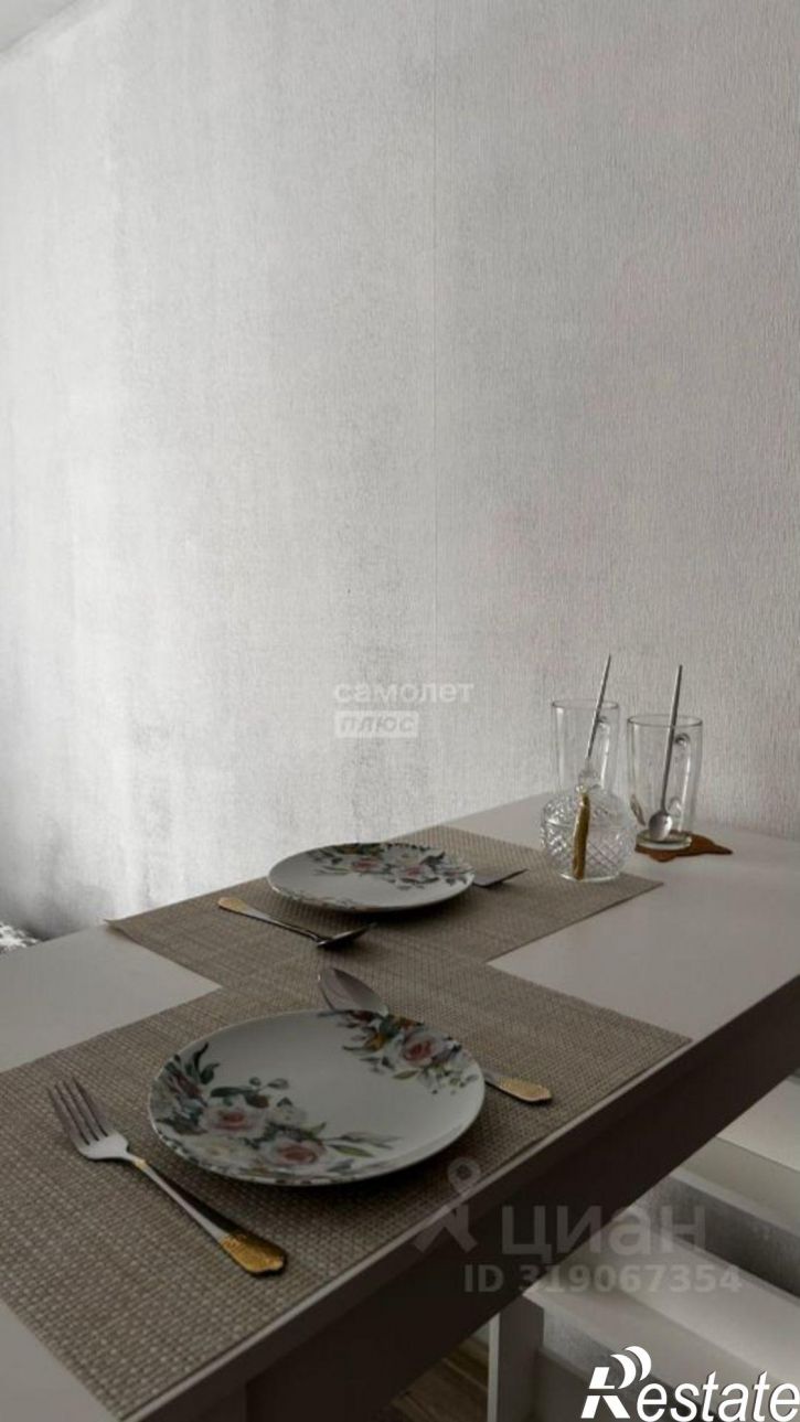 Комната улица Гагарина, 53,  д. 53