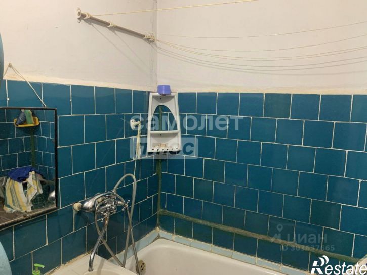 2-комн квартира улица Кирова, 38,  д. 38