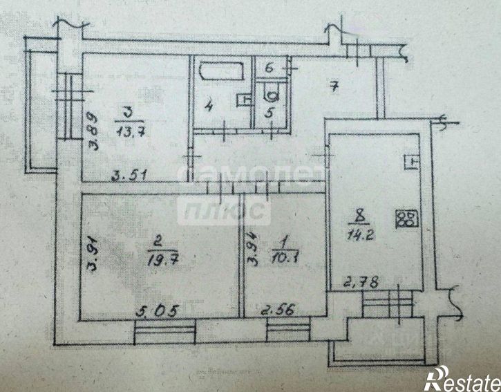 3-комн квартира улица Карла Маркса, 46,  д. 46