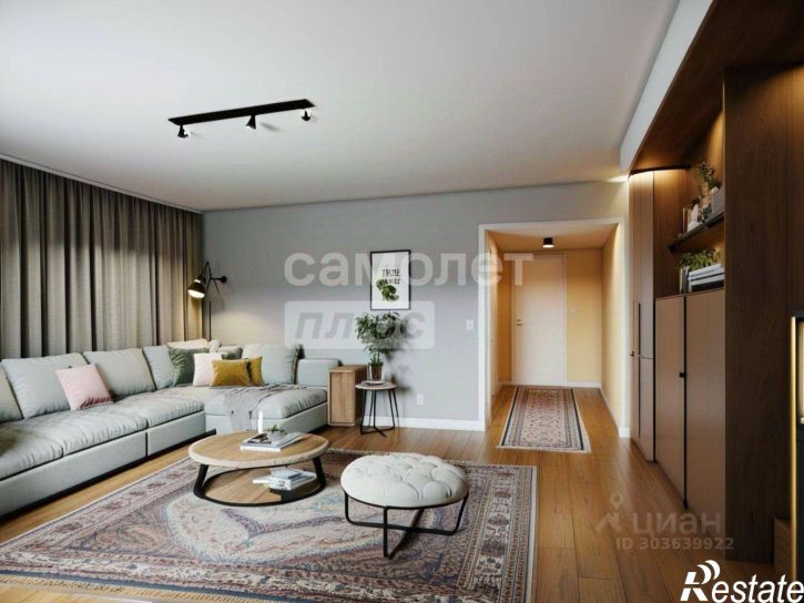 3-комн квартира улица Карла Маркса, 46,  д. 46