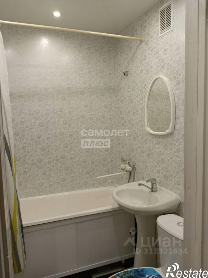 1-комн квартира улица Мальцева, 28,  д. 28