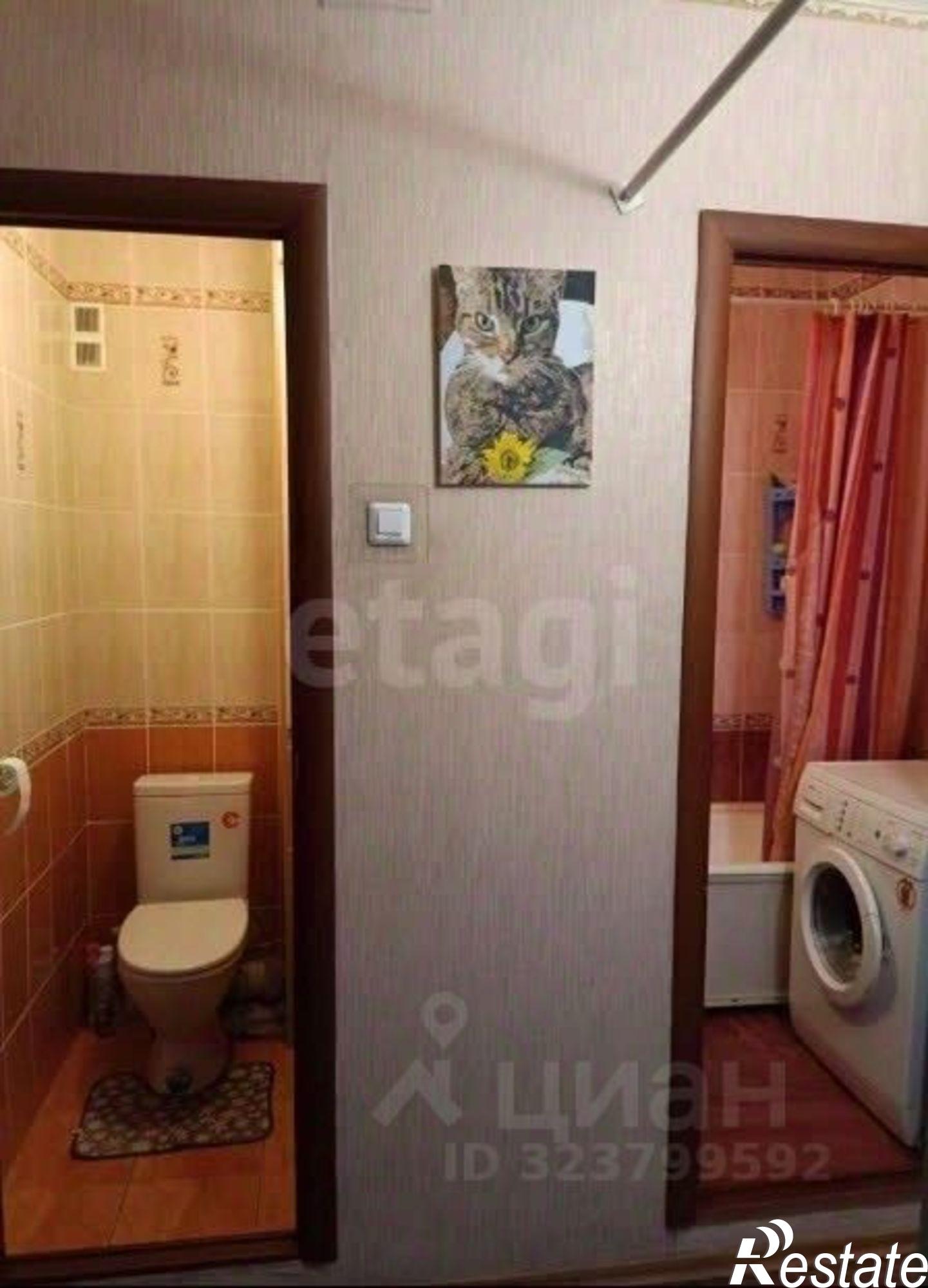 Купить квартиру за 5 500 000 рублей на Ярославская улица, 21