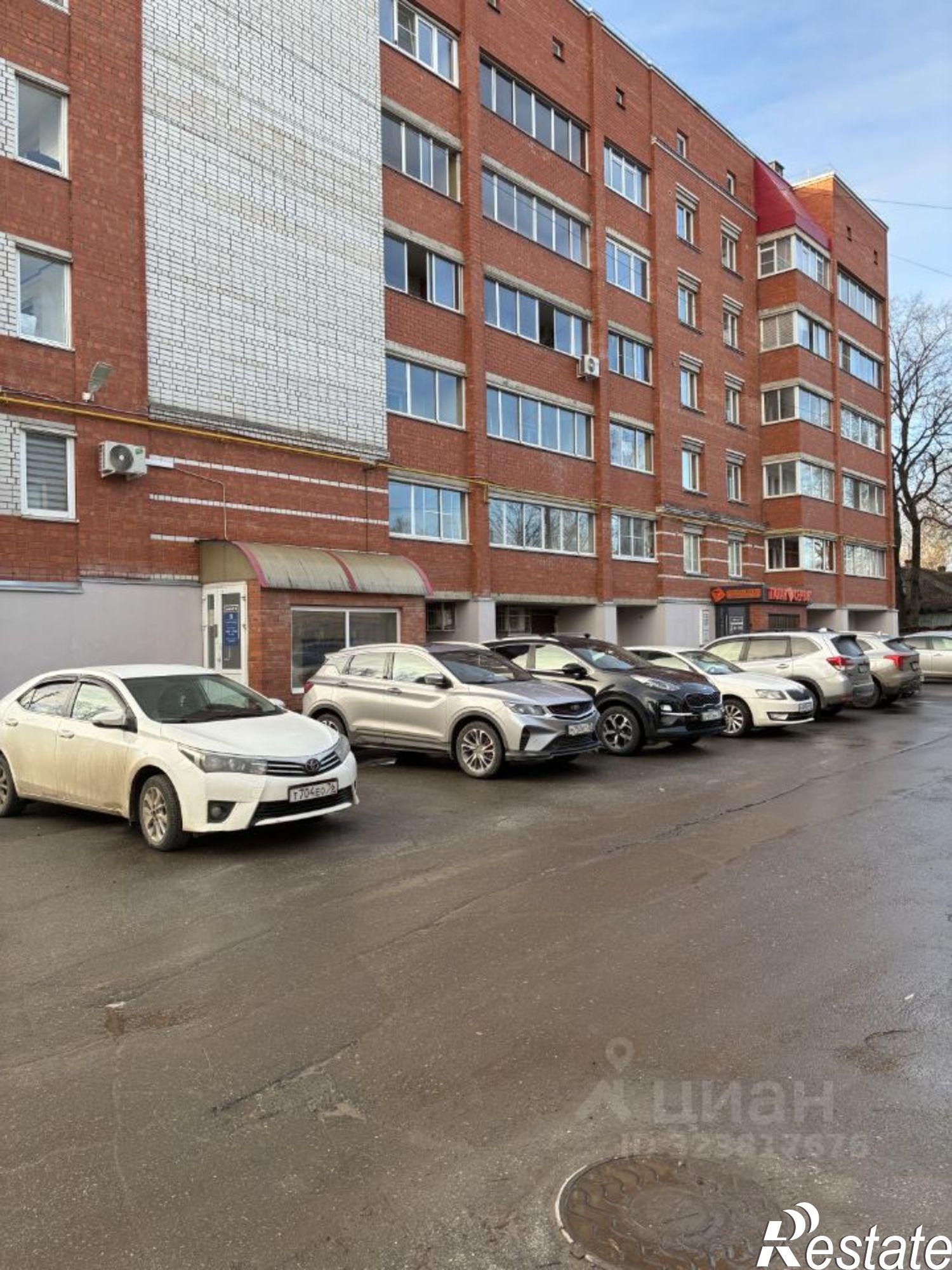 Купить квартиру за 5 490 000 рублей на улица Гагарина, 30