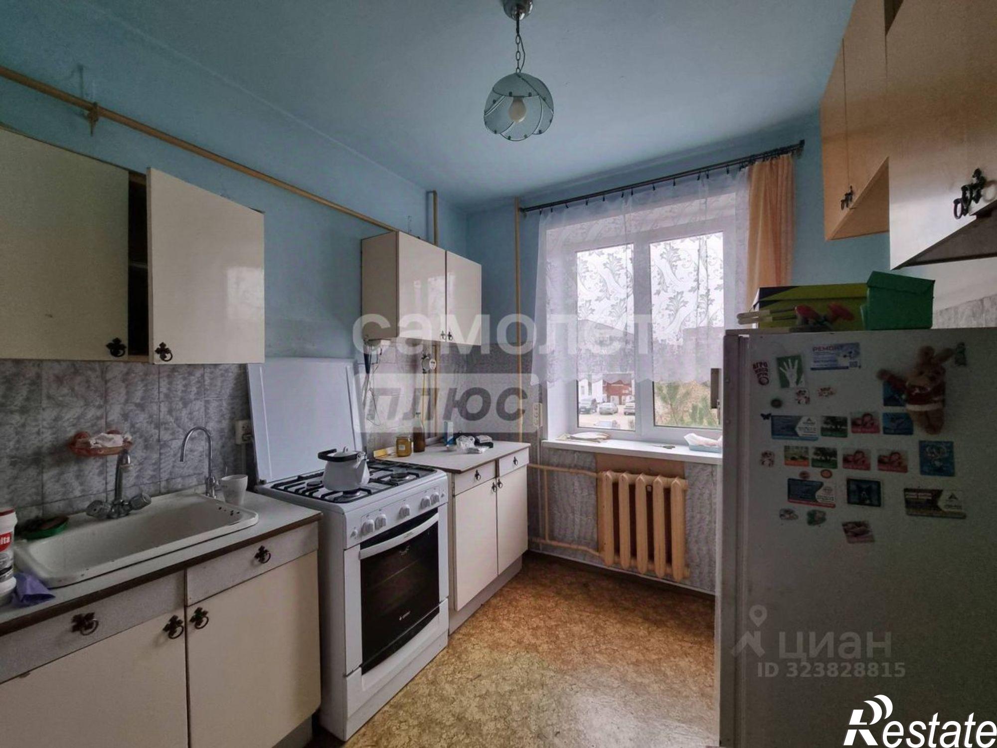 Купить квартиру за 4 990 000 рублей на улица Пугачёва, 85