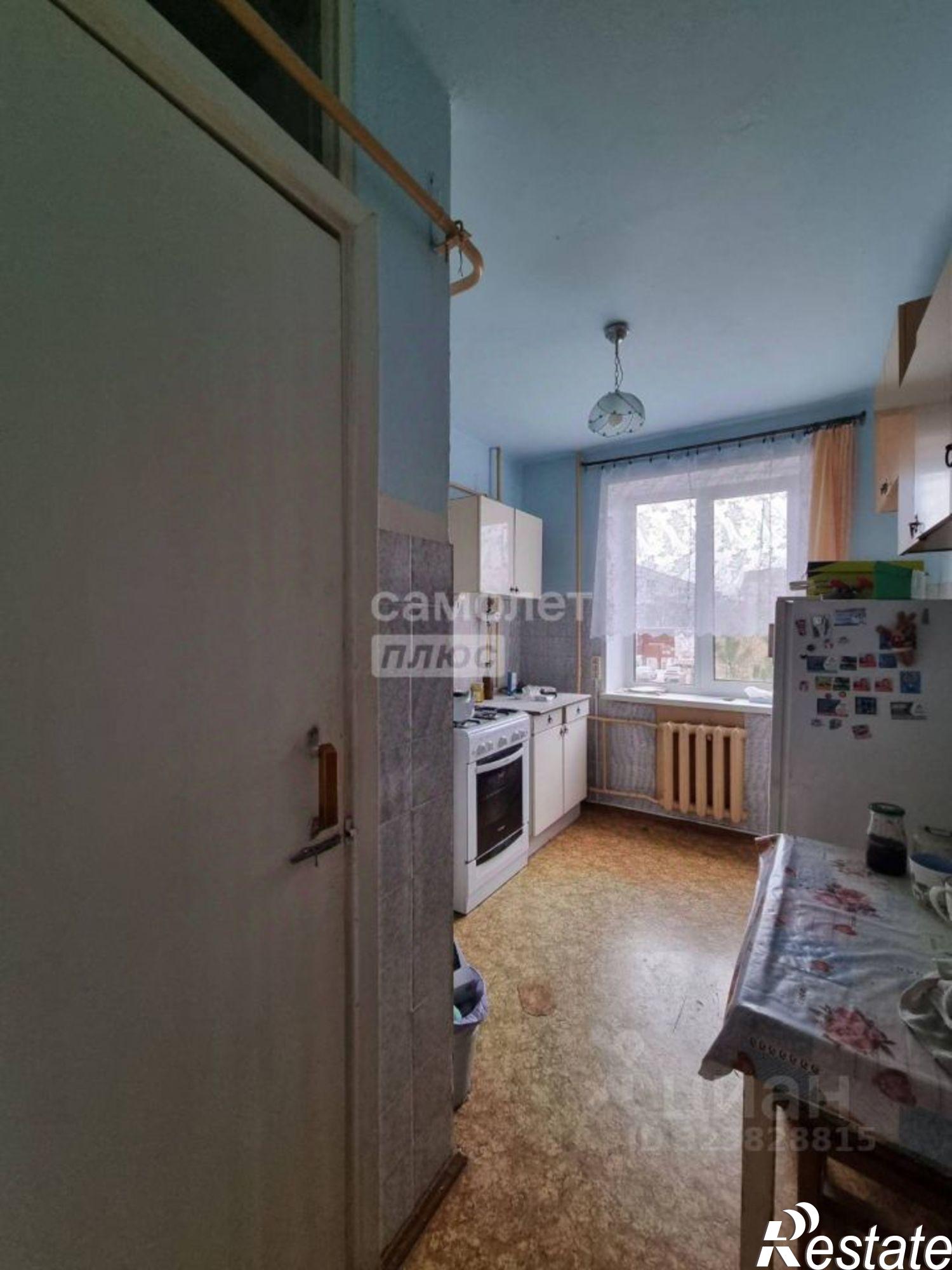 Купить квартиру за 4 990 000 рублей на улица Пугачёва, 85