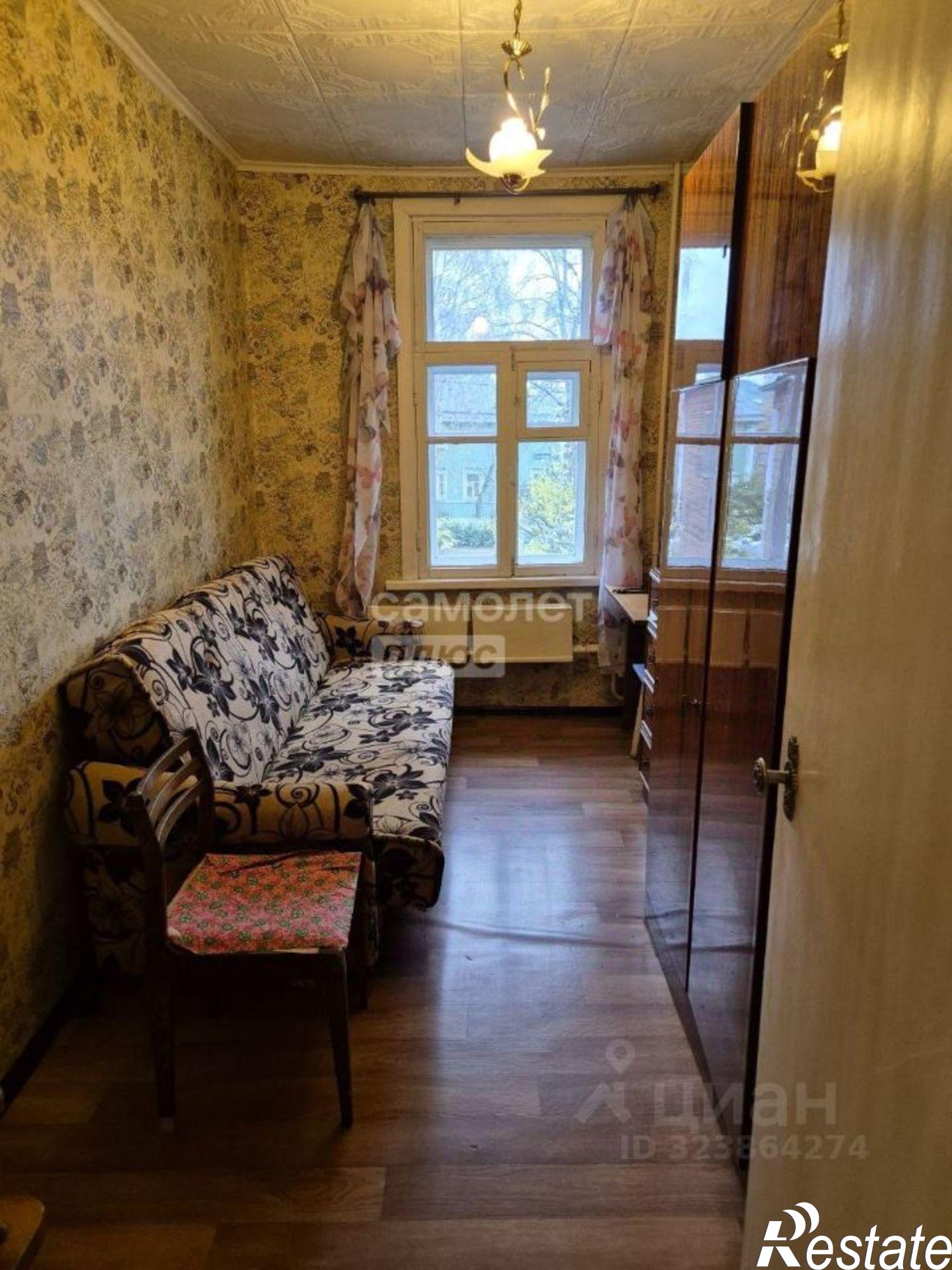 Купить квартиру за 2 950 000 рублей на улица Засодимского, 4А