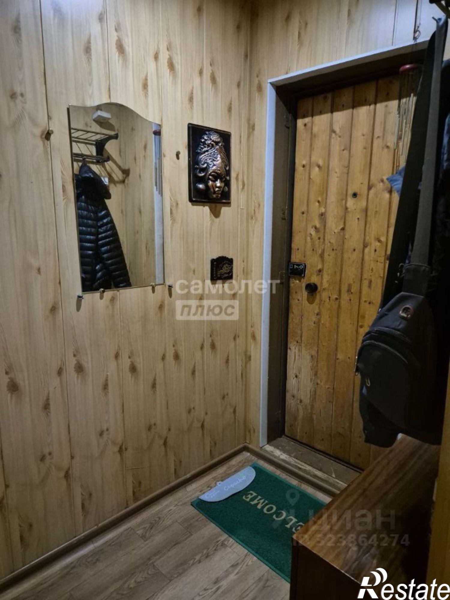 Купить квартиру за 2 950 000 рублей на улица Засодимского, 4А