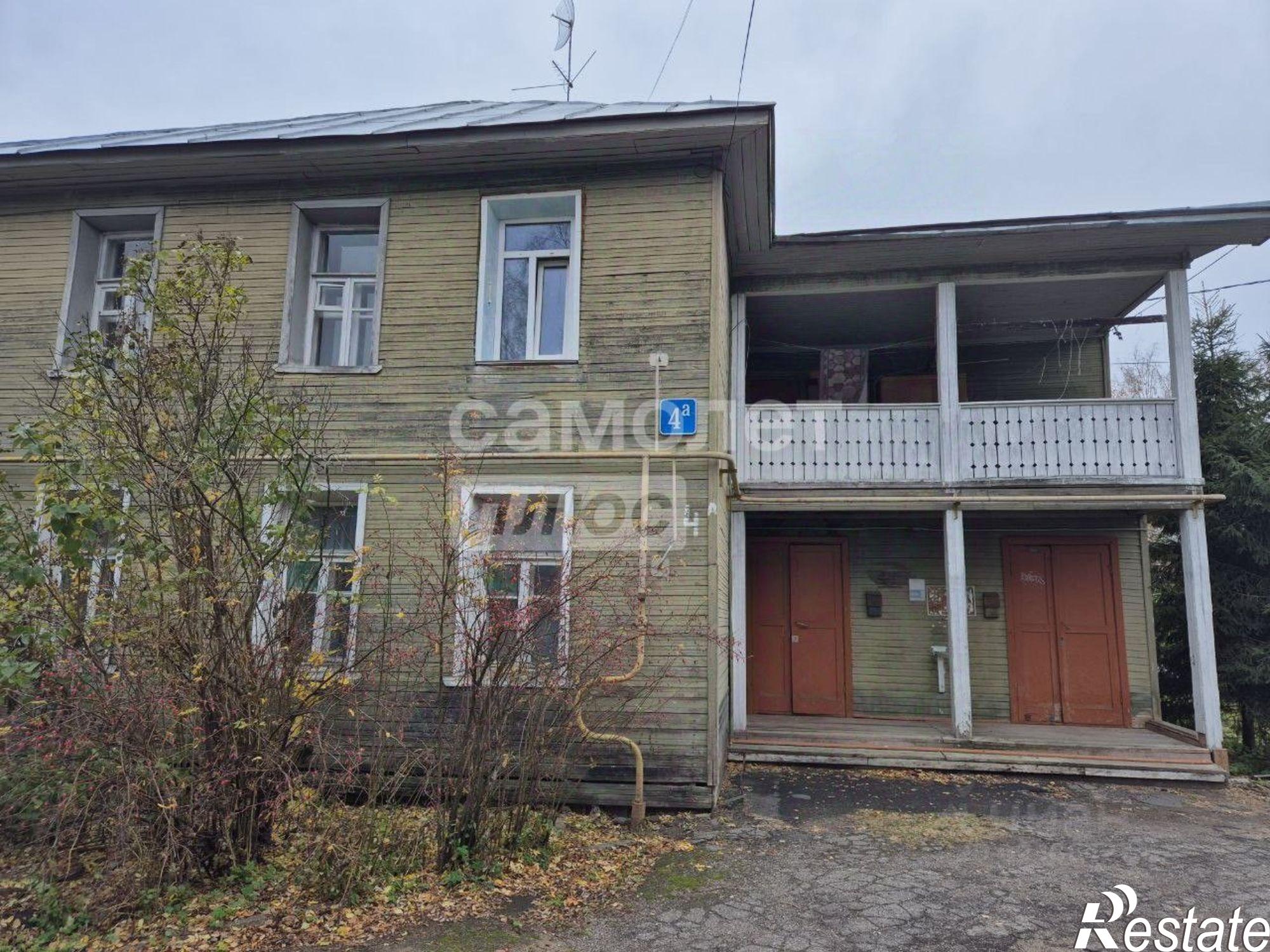 Купить квартиру за 2 950 000 рублей на улица Засодимского, 4А