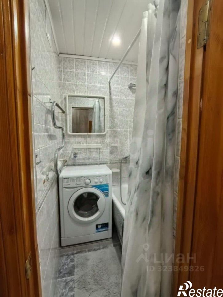 2-комн квартира улица Лаврова, 12,  д. 12