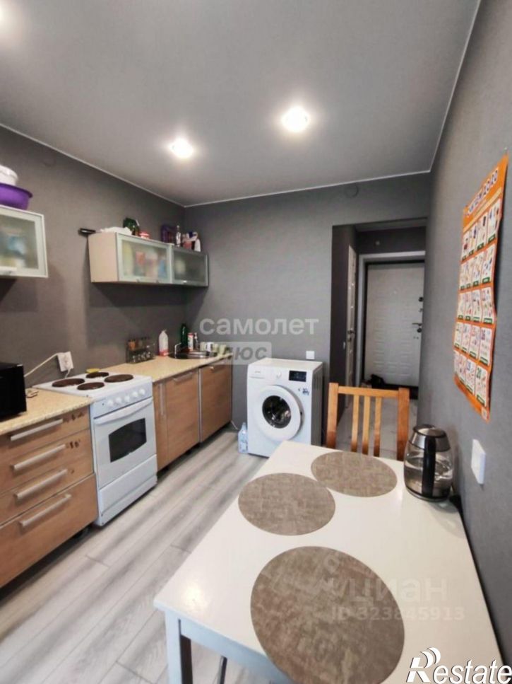 1-комн квартира Старое шоссе, 3б 2,  д. 3б 2,  к. 2