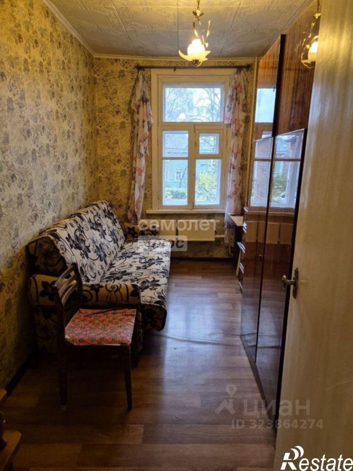 2-комн квартира улица Засодимского, 4А,  д. 4А