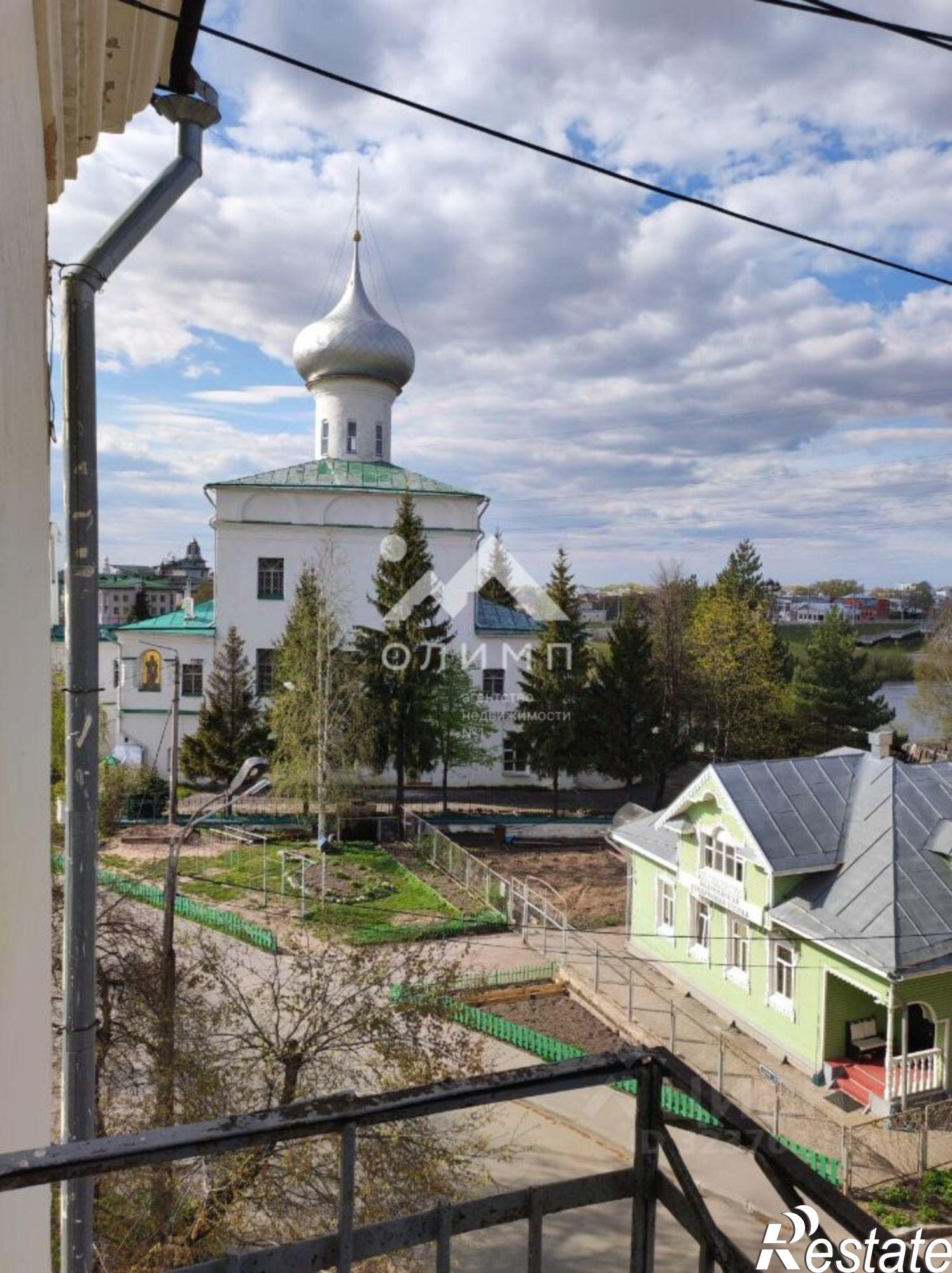 Купить комнату за 1 400 000 рублей на улица Пугачёва, 207А