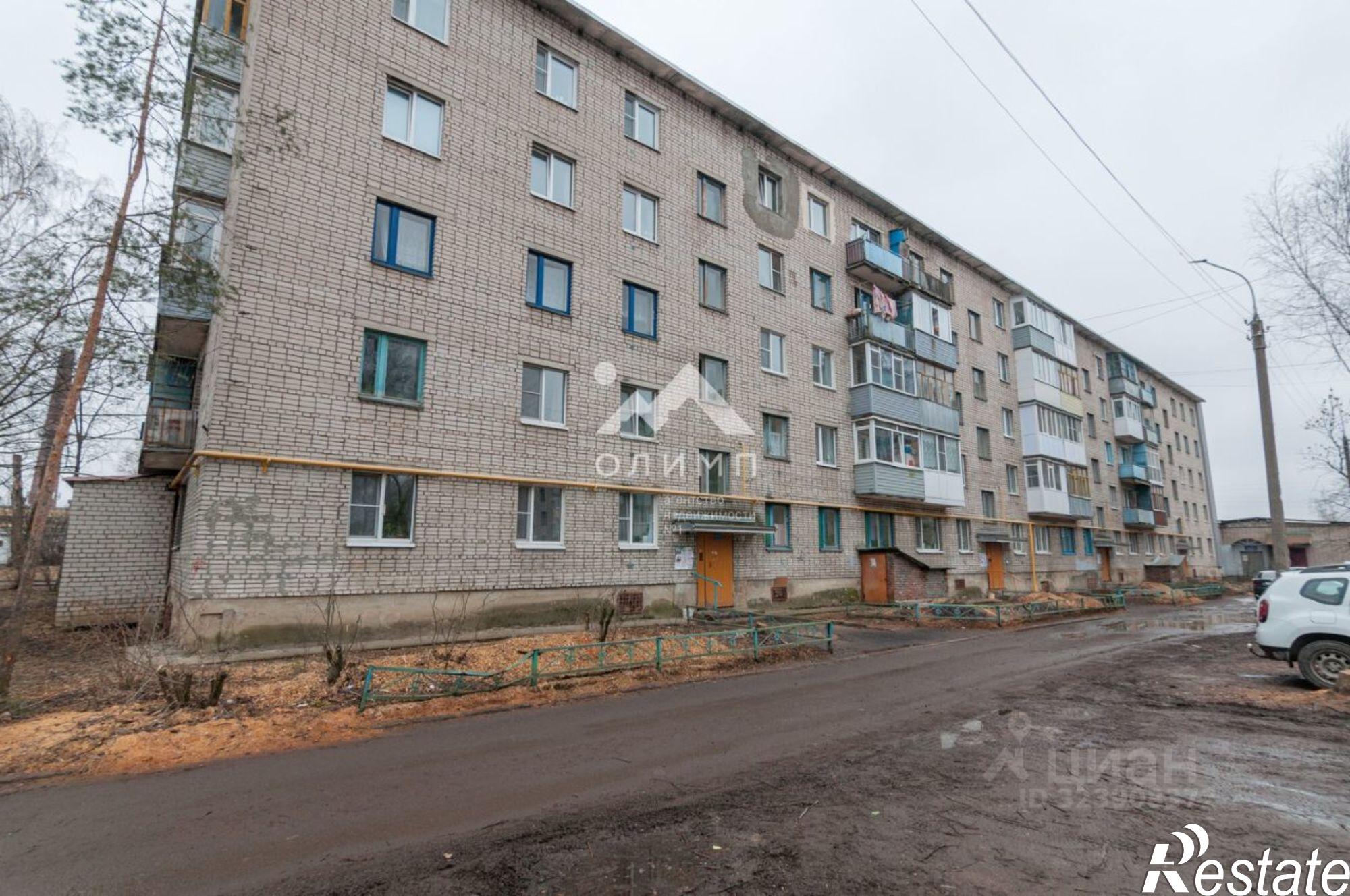 Купить квартиру за 3 350 000 рублей на ул Залинейная, 22б