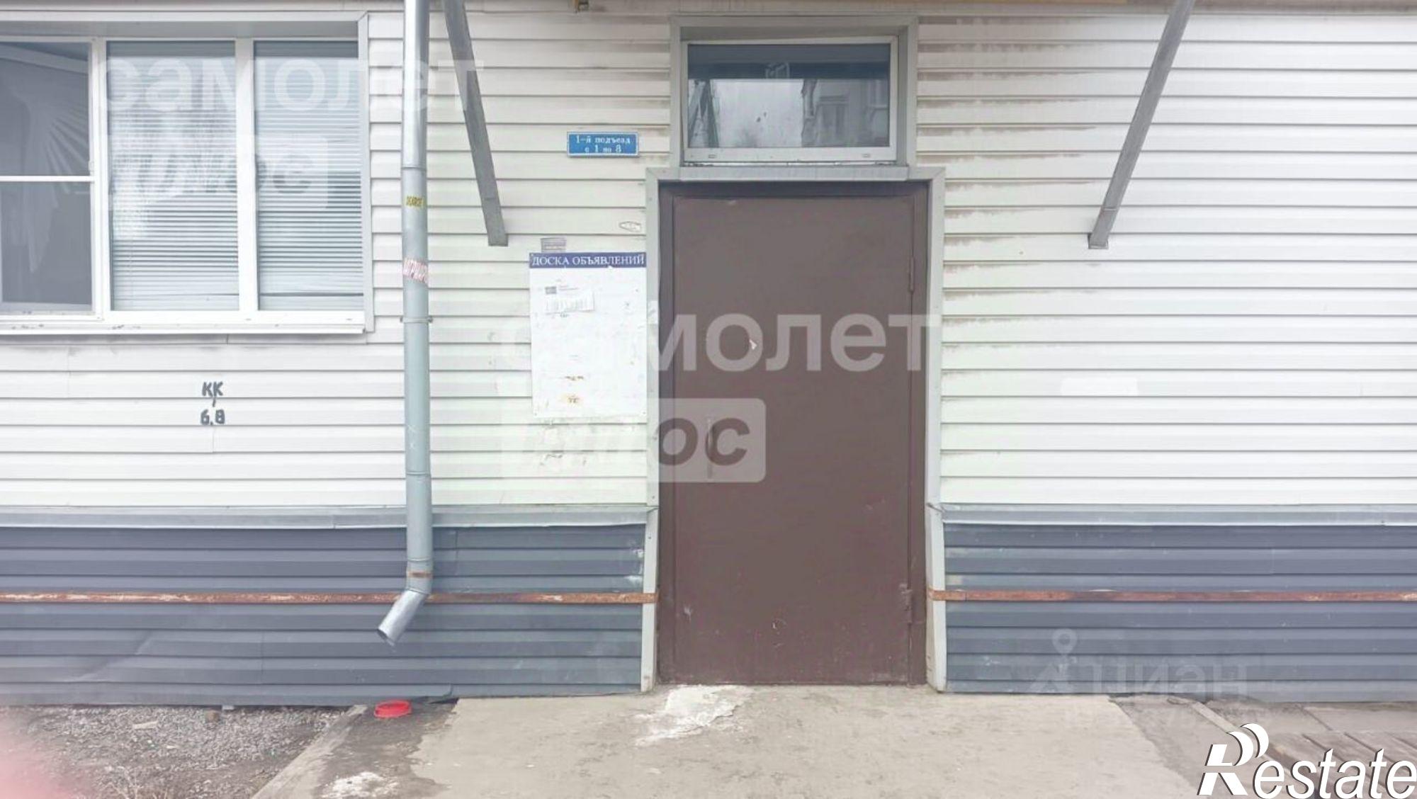 Купить комнату за 550 000 рублей на улица Гагарина, 53