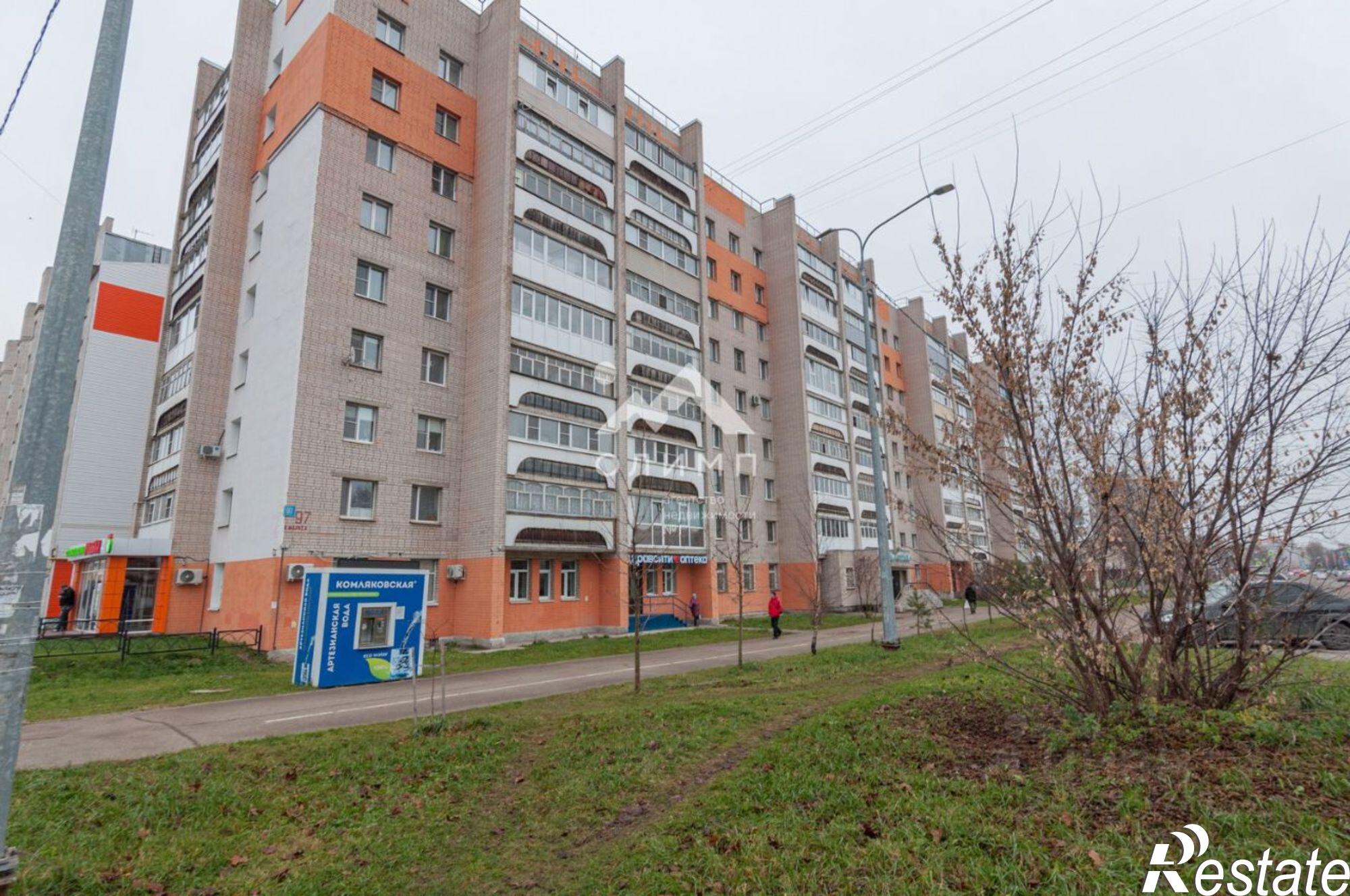 Купить квартиру за 4 500 000 рублей на улица Карла Маркса, 97