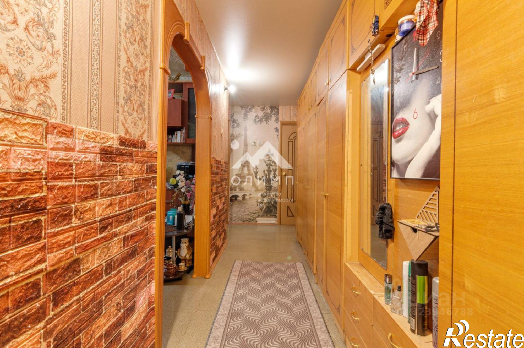 Купить квартиру за 4 500 000 рублей на улица Карла Маркса, 97