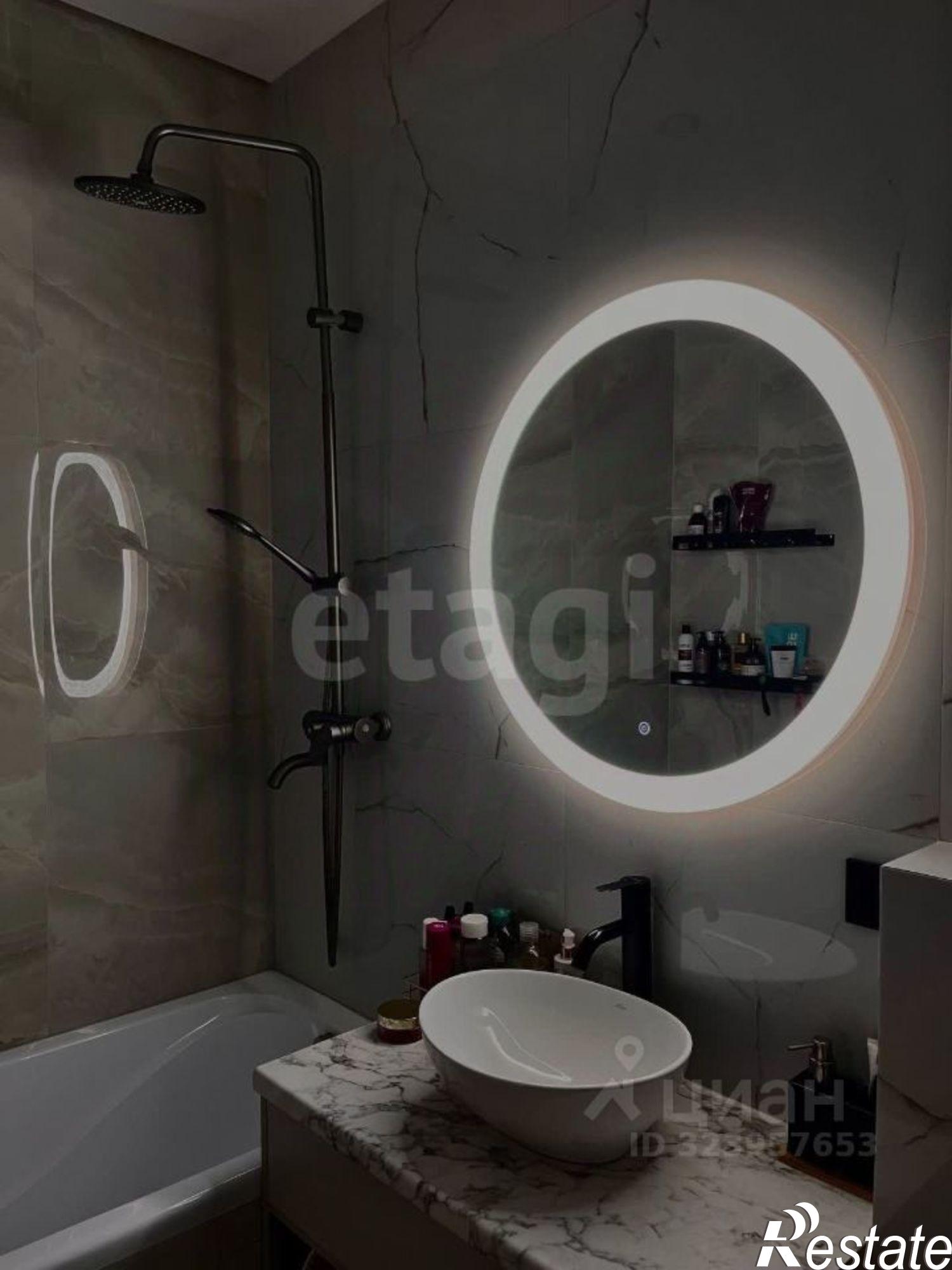 Купить квартиру за 4 400 000 рублей на Пошехонское шоссе, 38Е