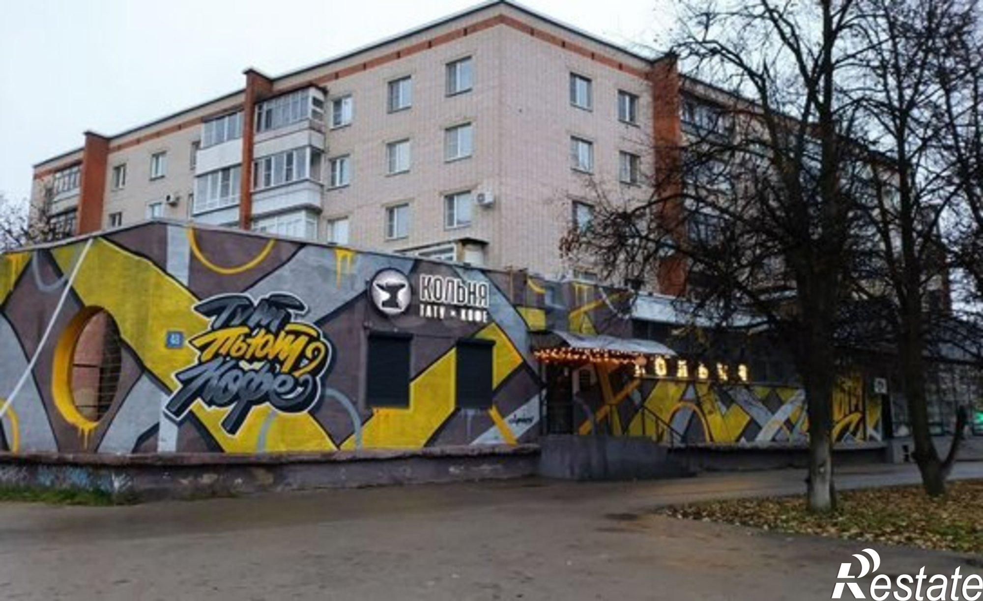 Купить квартиру за 4 850 000 рублей на ул Ленинградская, 48