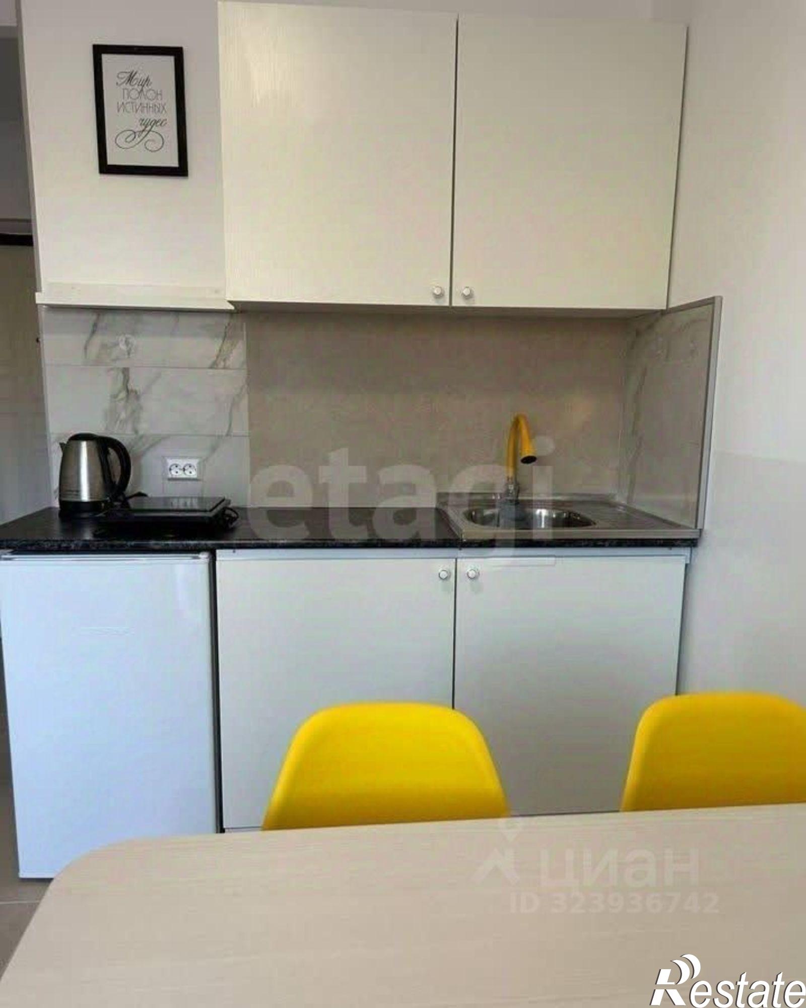 Купить квартиру за 4 600 000 рублей на ул Новгородская, 42